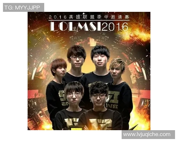 英雄联盟战术解析：深入探讨V5战队的盯防策略与执行细节