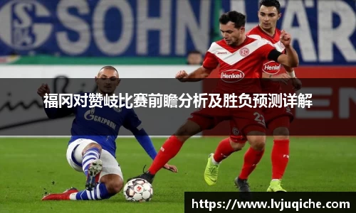  威廉希尔官方网站
