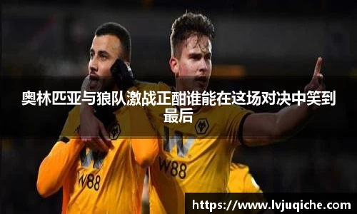  威廉希尔官方app下载
