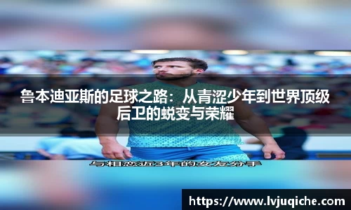  威廉希尔官方app下载