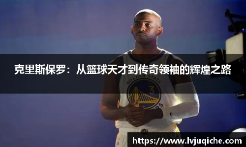  威廉希尔官方网站