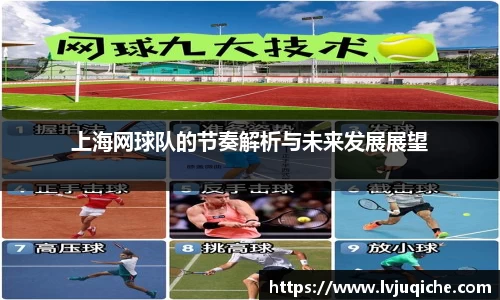 威廉希尔