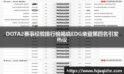  威廉希尔官方app下载