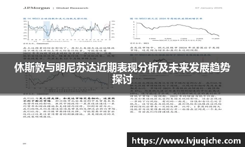 威廉希尔
