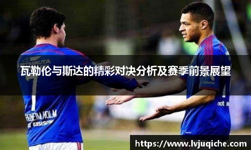  威廉希尔官方app下载