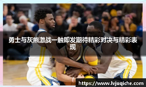 威廉希尔官方app下载